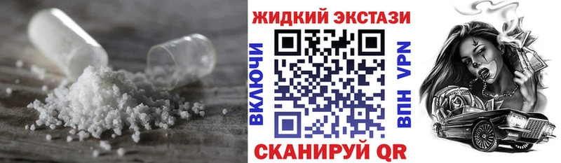 Бутират буратино  Качканар 