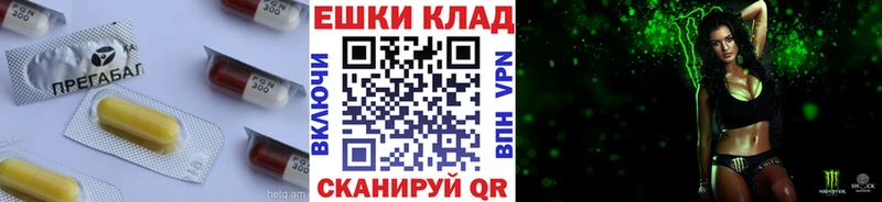 ЭКСТАЗИ XTC  МЕГА зеркало  Качканар 