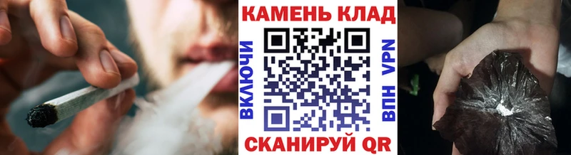купить   Качканар  ГАШ Ice-O-Lator 