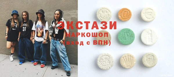 не бодяженный Алзамай