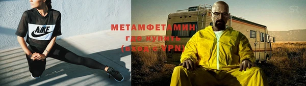 спайс Сатка
