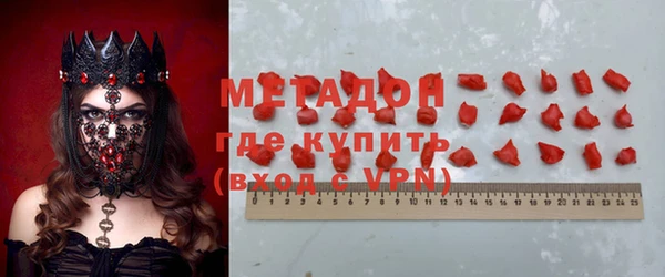 гидропоника Алексеевка