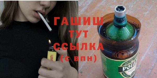 гидропоника Алексеевка