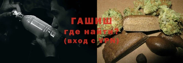 гидропоника Алексеевка