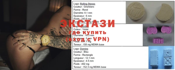 не бодяженный Алзамай