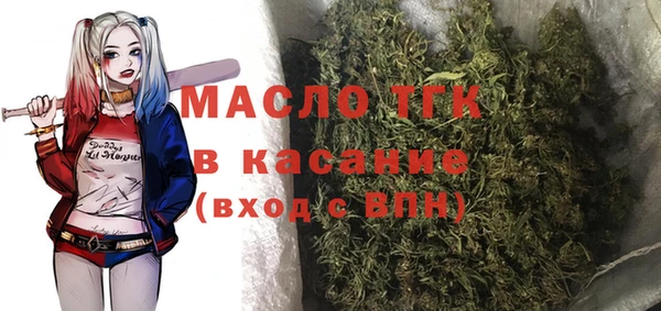 гидропоника Алексеевка