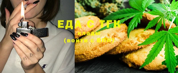 гидропоника Алексеевка