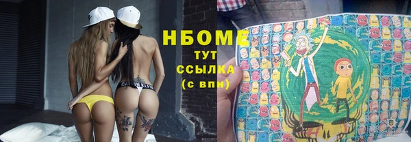 гидропоника Алексеевка