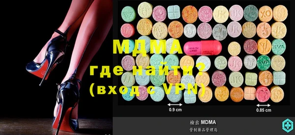 не бодяженный Алзамай