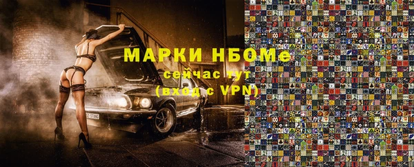 не бодяженный Алзамай