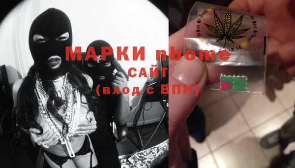 не бодяженный Алзамай