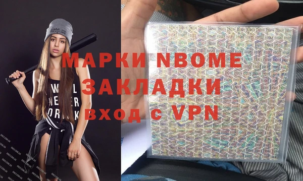 не бодяженный Алзамай