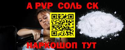 ПСИЛОЦИБИНОВЫЕ ГРИБЫ Коммунар