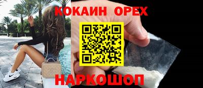 мет Бугуруслан