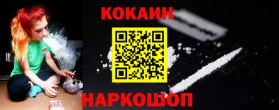 амф Конаково