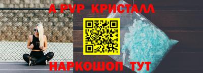 MDMA Premium VHQ Бузулук