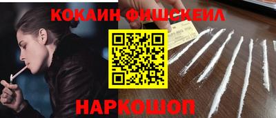мет Партизанск