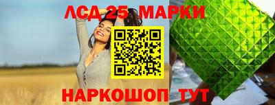 мет Бугуруслан