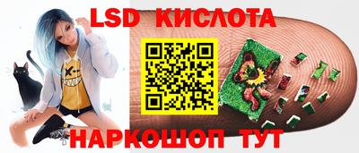 COCAINE Будённовск