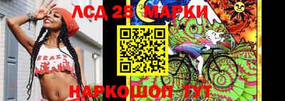 MDMA Premium VHQ Бузулук