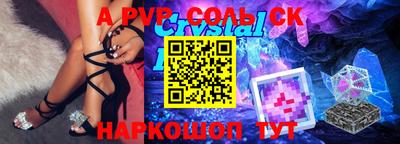 MDMA Premium VHQ Бузулук