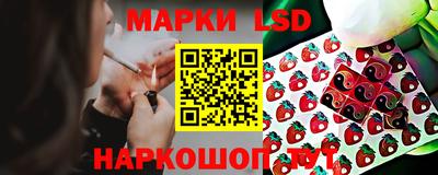 COCAINE Будённовск