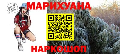 MDMA Premium VHQ Бузулук