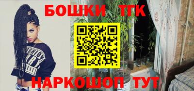 мет Бугуруслан