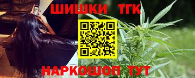 MDMA Premium VHQ Бузулук