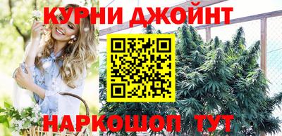 COCAINE Будённовск