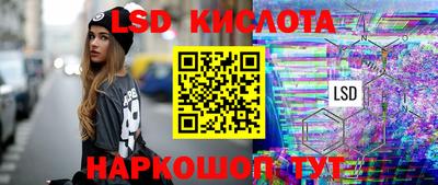 MDMA Premium VHQ Бузулук
