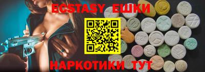 COCAINE Будённовск
