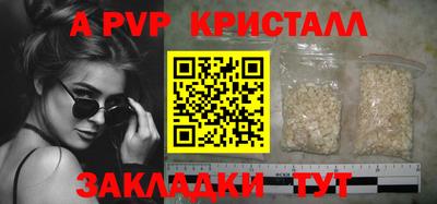 мет Бугуруслан