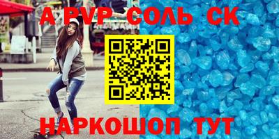 мет Бугуруслан