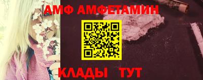 COCAINE Будённовск