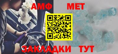 MDMA Premium VHQ Бузулук