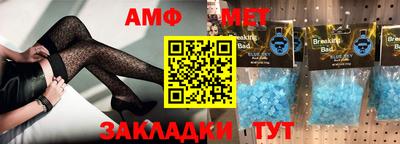 COCAINE Будённовск