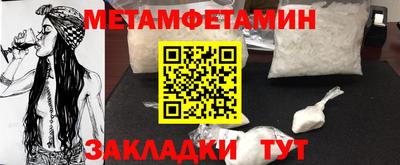 MDMA Premium VHQ Бузулук