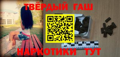 мет Бугуруслан