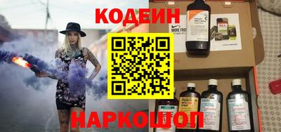 мет Бугуруслан