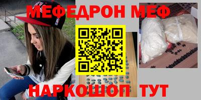 MDMA Premium VHQ Бузулук