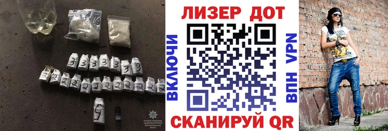 продажа наркотиков  Качканар  ЛСД экстази кислота 