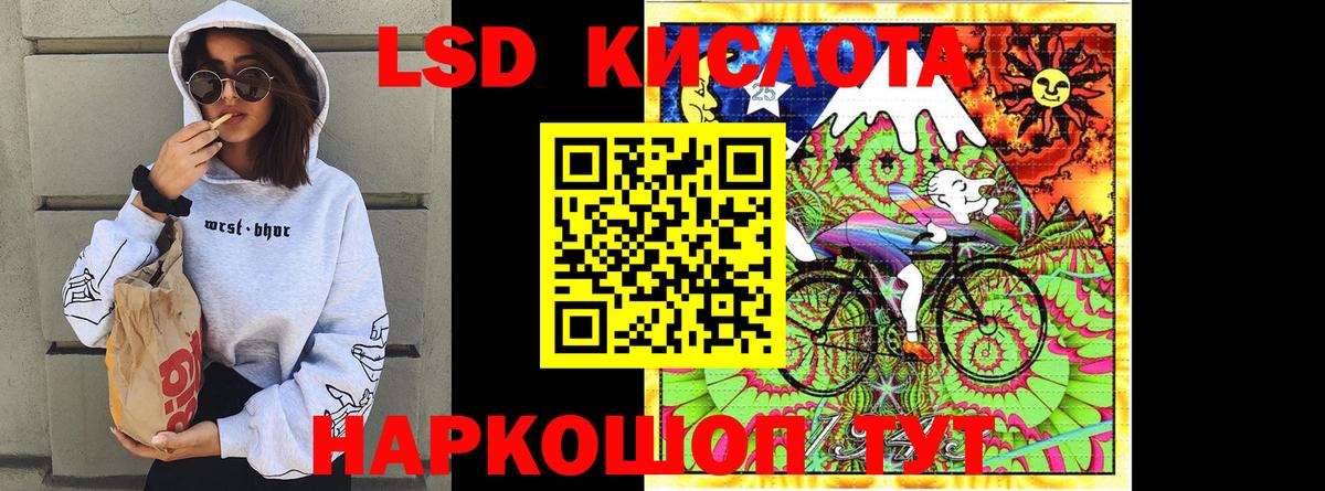 Качканар  Марки N-bome 1500мкг  Вход с VPN  Марки N-bome 1500мкг 